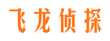 绩溪侦探社